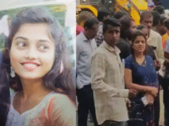 young woman was stabbed to death in the chest with a sharp weapon