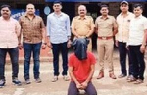 Accused of raping young woman arrested