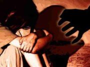 Beed Gang rape of a minor girl