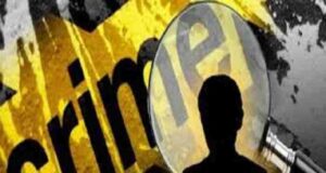 Case registered against three bogus doctors in Ahilyanagar