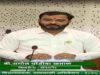 Will action be taken against those who gave wrong information Amol Khatal