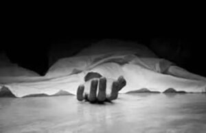 body of a young man was found in a decomposed state