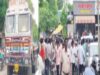 young man was crushed to death in Sangamner city