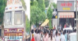 young man was crushed to death in Sangamner city