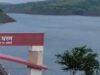 After Bhandardara, Nilwande also filled Mula Dam too