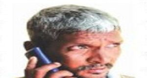 Body found in Mulanadi river