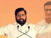Eknath Shinde's direct warning to Thorat