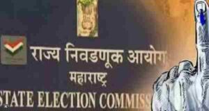 Maharashtra local body elections after Diwali without VVPAT