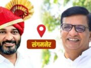 So it's time for you to take out rallies, MLA Amol Khatal