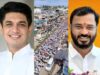 Work is underway through remote control to accelerate the development of Sangamner Satyajit Tambe