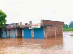 Ahilyanagar Flood Heavy rains displaced citizens