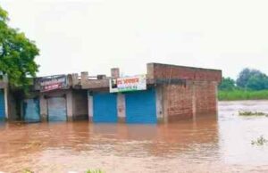 Ahilyanagar Flood Heavy rains displaced citizens