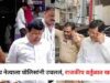 Girish Mahajan was picked up by the police while he was in Nashik