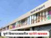 Revolver, five cartridges found in bag of NCP leader contesting assembly elections