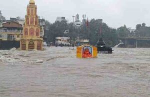 Torrential rain overnight, river at danger level