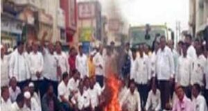 Withdraw the crime of atrocity Akolet Rasta Roko