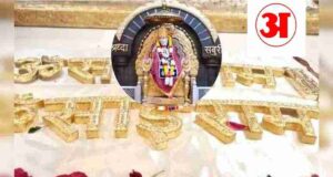 great donation to Sai Baba while keeping his name anonymous, you will be shocked to hear the value