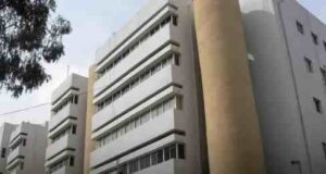 Ahilyanagar Zilla Parishad reservation release announced
