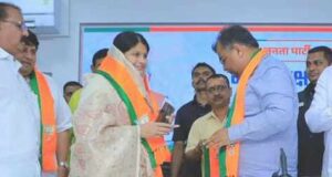 BJP Mumbai joining event Sunita Bhangare