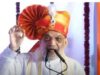Devendraji, Eknath Shinde and Ajitdada are not Bania, but Amit Shah