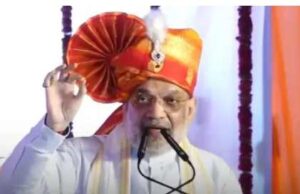 Devendraji, Eknath Shinde and Ajitdada are not Bania, but Amit Shah