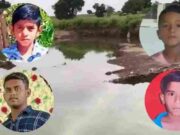 Four people drowned while washing a tractor on Dussehra