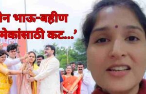 Karuna Munde On Dhananjay Munde And Pankaja Munde