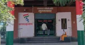 Panchayat Samiti are reserved, five out of six groups are reserved