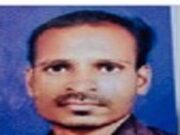 Rahuri Body of missing youth found