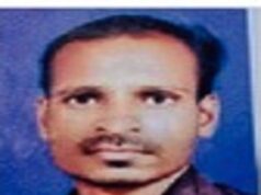 Rahuri Body of missing youth found