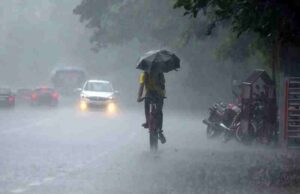 Rain Alert in the state, yellow alert issued for 21 districts