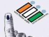 Shirdi Election Big earthquake in Shirdi politics, reservation announced