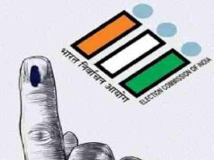 Shirdi Election Big earthquake in Shirdi politics, reservation announced