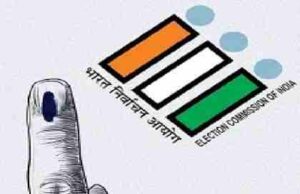 Shirdi Election Big earthquake in Shirdi politics, reservation announced