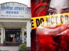 Sixth grade girl taken to lodge and raped by men