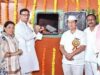 Thorat Cooperative Sugar Factory will offer sugarcane at a price of Rs. 3200