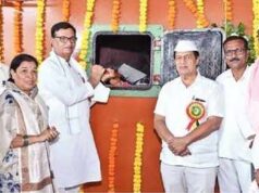 Thorat Cooperative Sugar Factory will offer sugarcane at a price of Rs. 3200