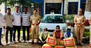 Three arrested for selling marijuana