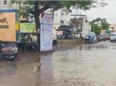 Yellow alert for two days for the district Rain likely on Lakshmi Puja