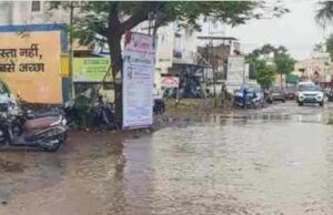 Yellow alert for two days for the district Rain likely on Lakshmi Puja