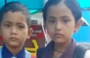 Brother and sister drown in lake