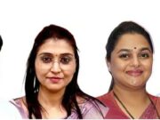 Sangamner municipal election 2025