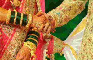 अकोलेत दोन बालविवाह; दोन गुन्हे दाखल Two child marriages in Akole two cases registered