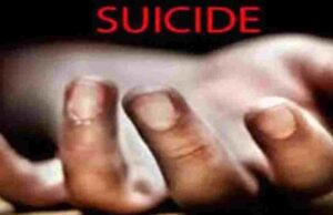 friend's room and ended her life there! What happened to that young woman